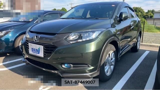 Honda VEZEL 2015-11 8281145-0
