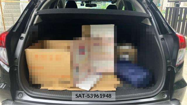Honda VEZEL 2017-12 8281419-17