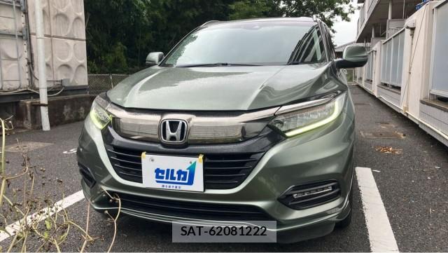 Honda VEZEL 2018-02 8281587-9