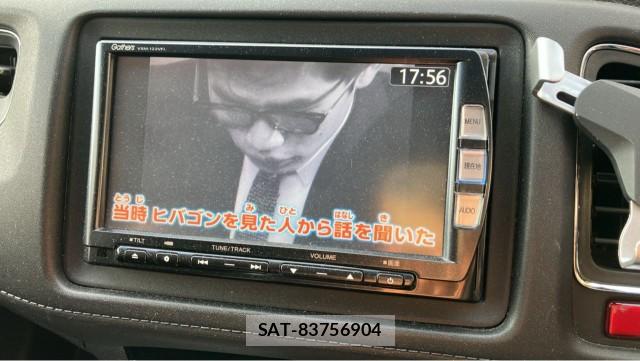 Honda VEZEL 2015-12 8281914-4