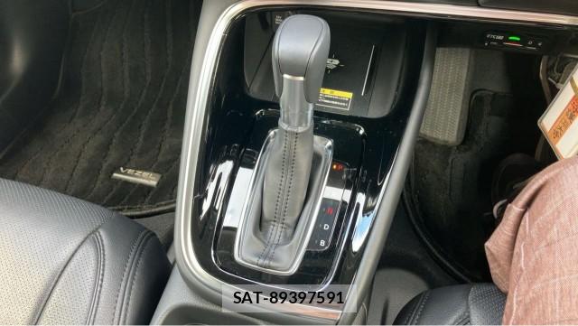 Honda VEZEL 2023-11 8282133-14