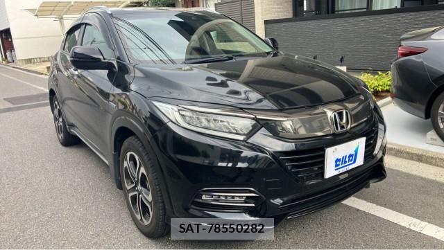 Honda VEZEL 2020-09 8282224-0