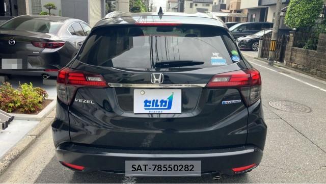 Honda VEZEL 2020-09 8282224-1