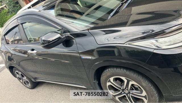 Honda VEZEL 2020-09 8282224-3