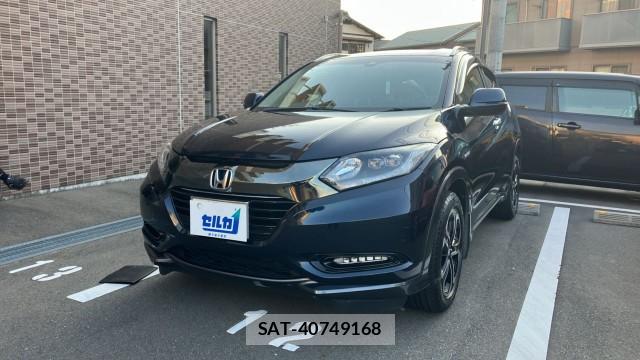 Honda VEZEL 2017-07 8282230-0