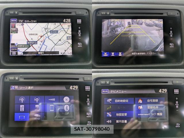 Honda VEZEL 2014-06 8282700-4