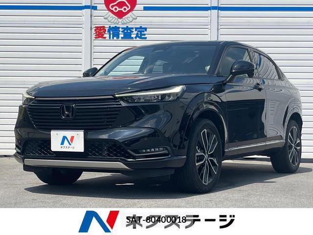 Honda VEZEL 2023-11 8282810-0