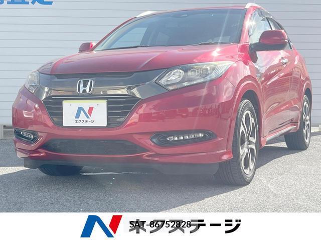 Honda VEZEL 2016-12 8282853-0