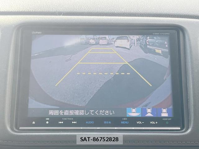 Honda VEZEL 2016-12 8282853-4