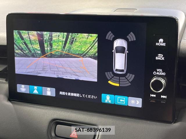 Honda VEZEL 2024-01 8283155-3