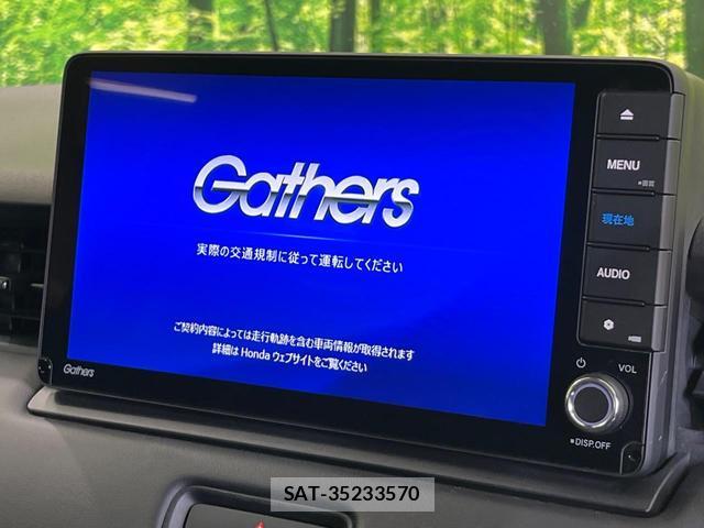 Honda VEZEL 2023-10 8283288-2