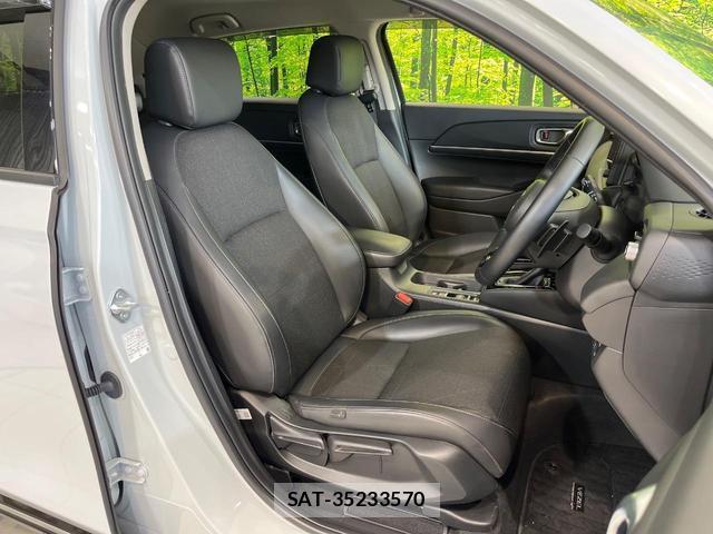 Honda VEZEL 2023-10 8283288-7