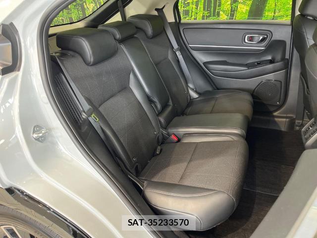 Honda VEZEL 2023-10 8283288-8