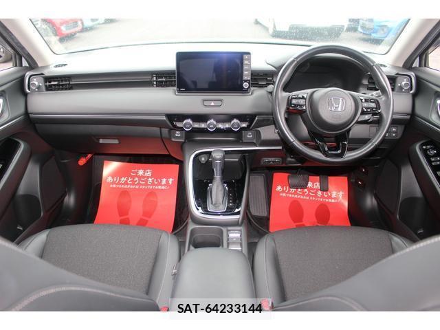 Honda VEZEL 2021-05 8283502-2