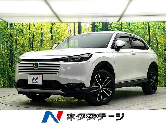 Honda VEZEL 2024-11 8284151-0