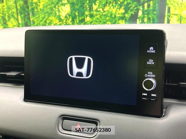 Honda VEZEL 2024-11 8284151-2