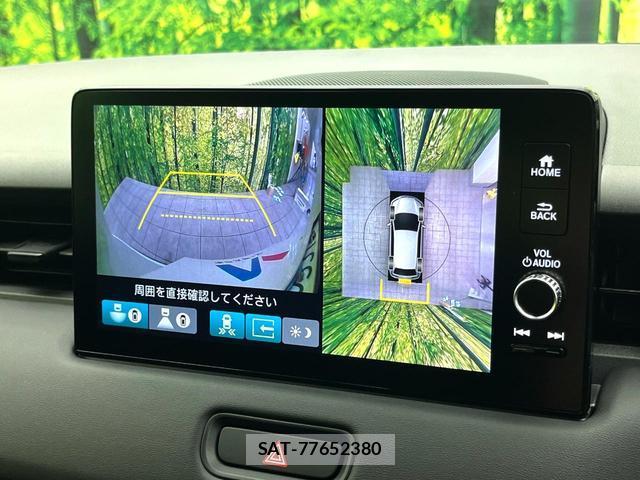Honda VEZEL 2024-11 8284151-3