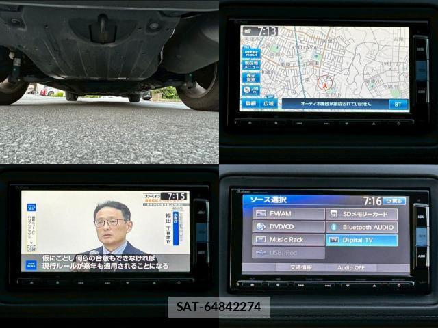 Honda VEZEL 2015-07 8284177-6