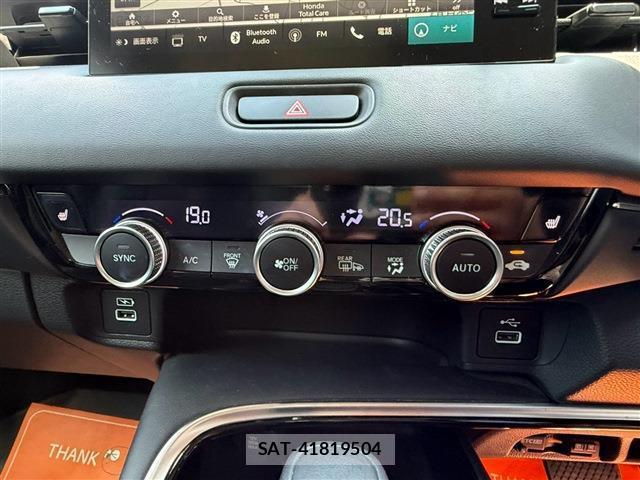 Honda VEZEL 2021-10 8284444-13