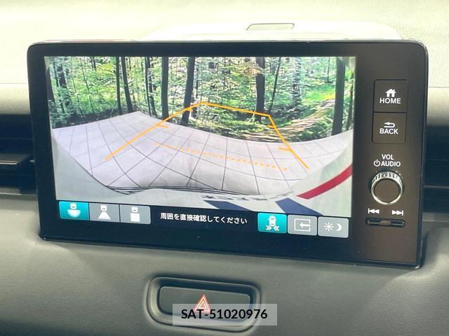 Honda VEZEL 2023-11 8284507-3