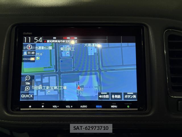 Honda VEZEL 2020-10 8284539-12