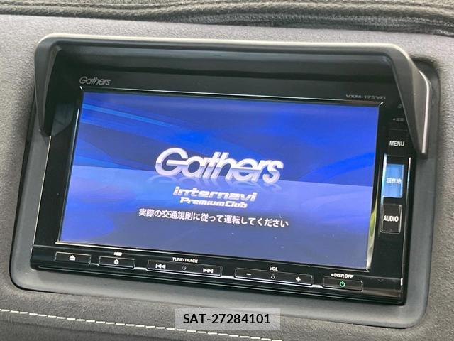 Honda VEZEL 2017-03 8284947-2
