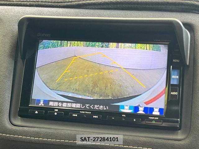Honda VEZEL 2017-03 8284947-3