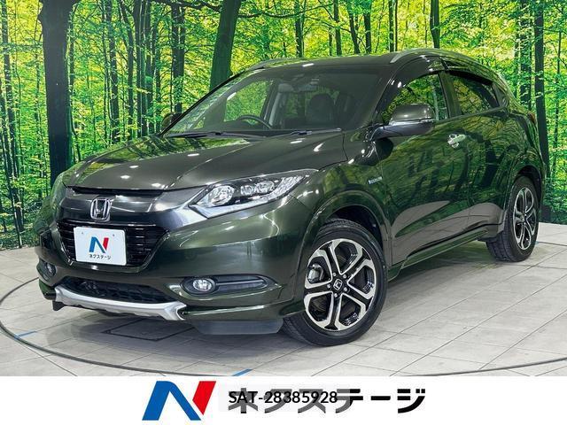 Honda VEZEL 2014-07 8285005-0
