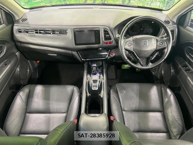 Honda VEZEL 2014-07 8285005-1