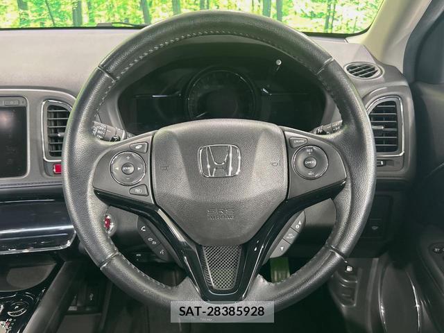 Honda VEZEL 2014-07 8285005-10