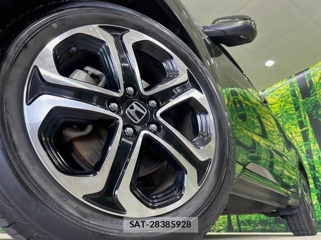 Honda VEZEL 2014-07 8285005-12