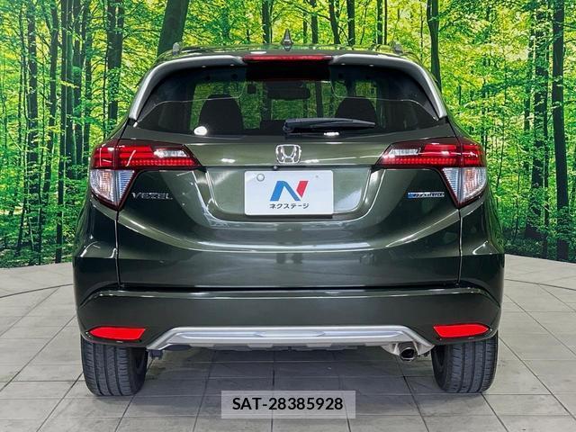 Honda VEZEL 2014-07 8285005-14