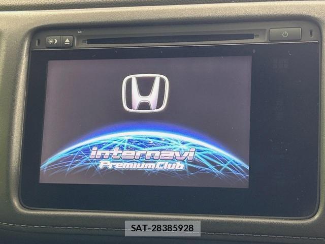 Honda VEZEL 2014-07 8285005-2