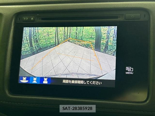 Honda VEZEL 2014-07 8285005-3