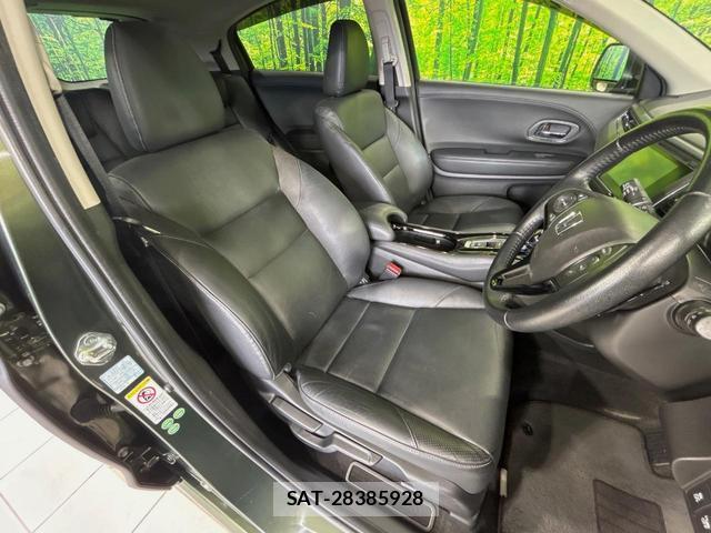 Honda VEZEL 2014-07 8285005-7