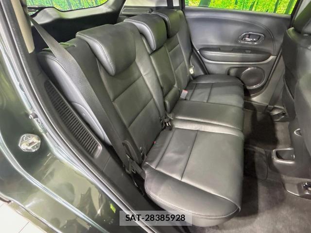 Honda VEZEL 2014-07 8285005-8