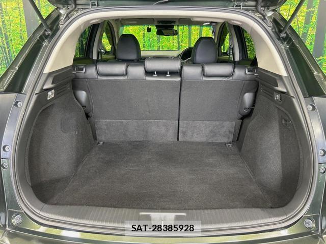 Honda VEZEL 2014-07 8285005-9