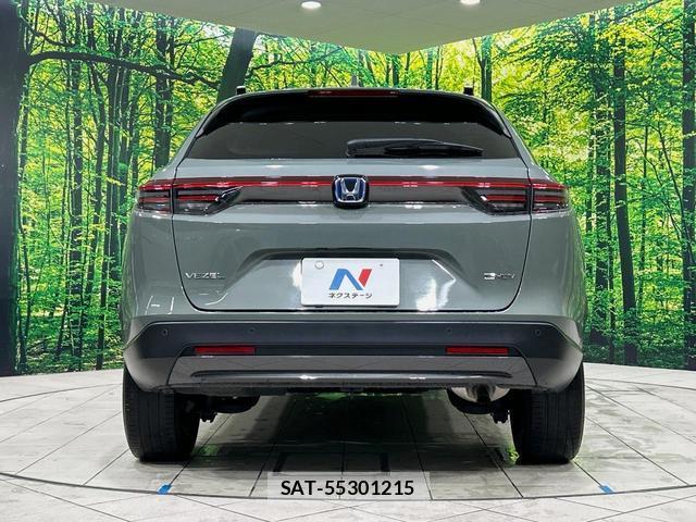 Honda VEZEL 2024-06 8285013-14