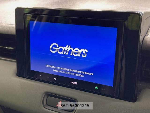 Honda VEZEL 2024-06 8285013-2