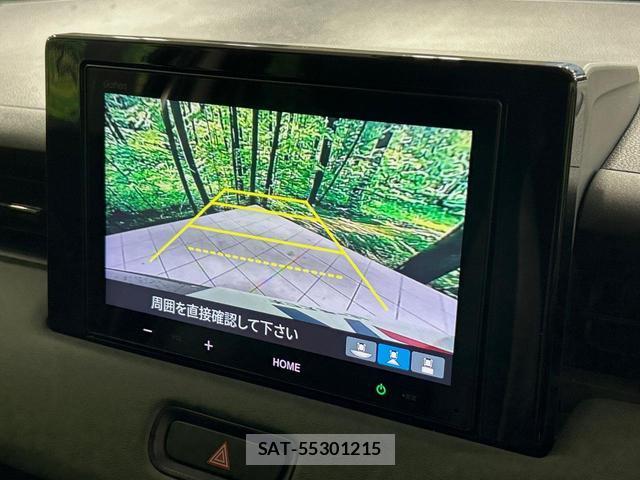 Honda VEZEL 2024-06 8285013-3