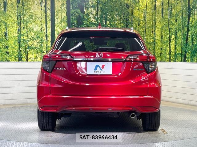 Honda VEZEL 2018-10 8285462-14