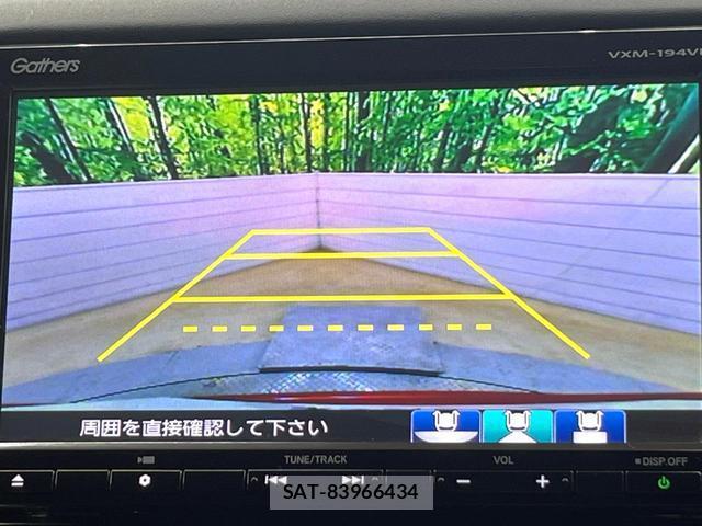 Honda VEZEL 2018-10 8285462-3