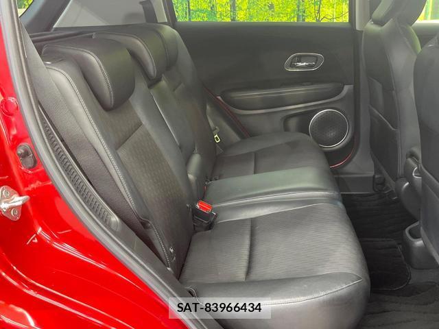 Honda VEZEL 2018-10 8285462-8