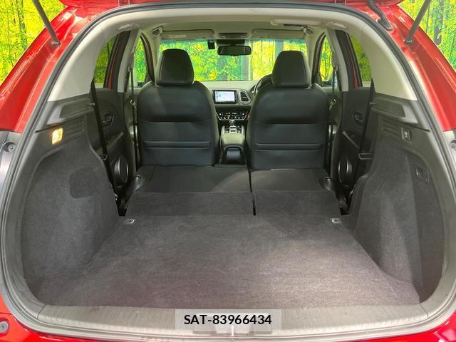 Honda VEZEL 2018-10 8285462-9
