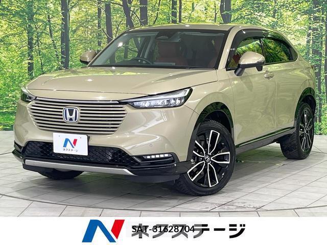 Honda VEZEL 2023-01 8285471-0