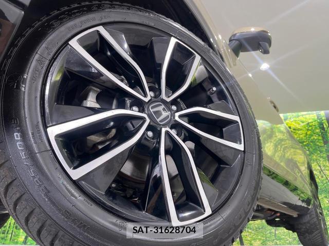 Honda VEZEL 2023-01 8285471-15