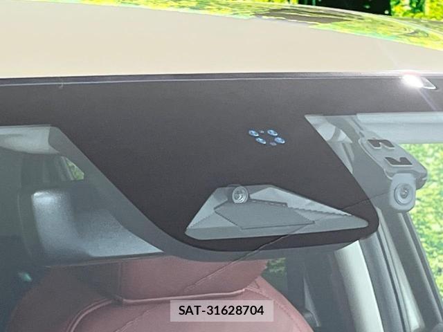 Honda VEZEL 2023-01 8285471-5
