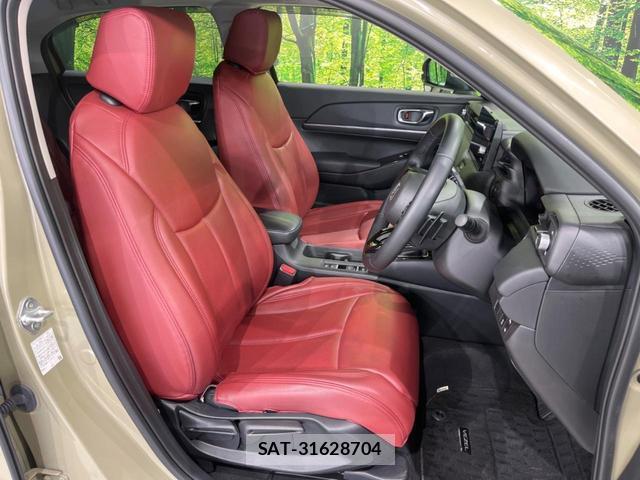 Honda VEZEL 2023-01 8285471-8