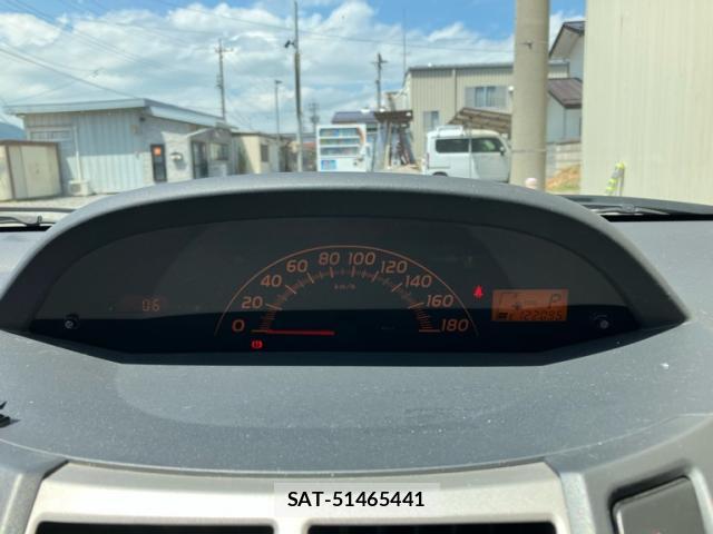 Toyota VITZ 2010-05 8277758-14