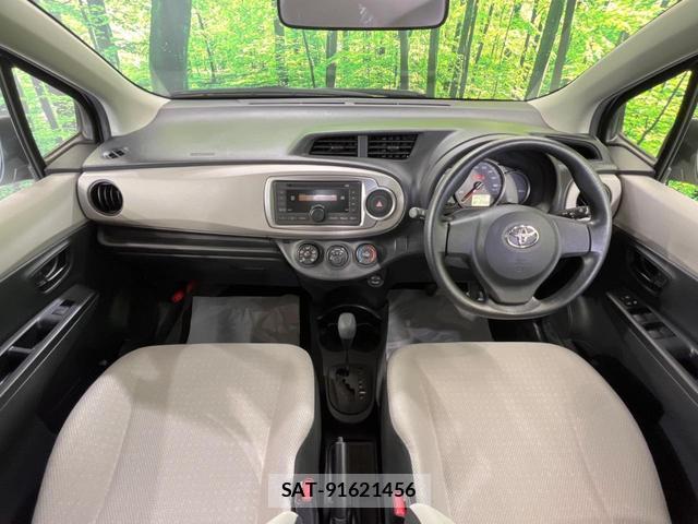 Toyota VITZ 2012-10 8219507-1